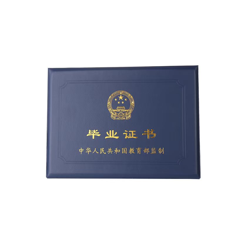 专业证件制作团队